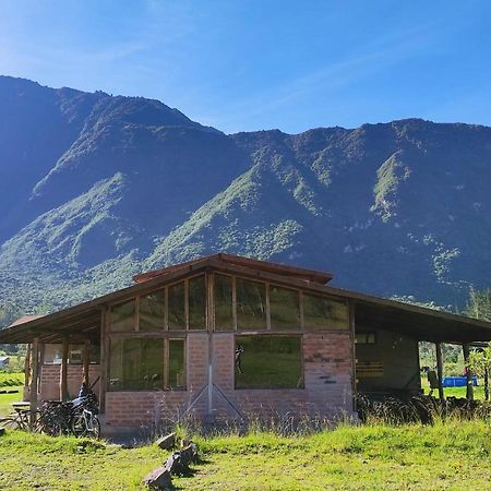 キト El Castillo Del Lobo Pululahua Bed & Breakfast エクステリア 写真